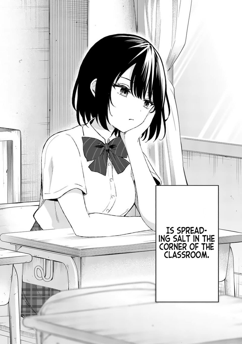 Shiotaiou No Sato San Ga Ore Ni Dake Amai Chapter 16 Page 2