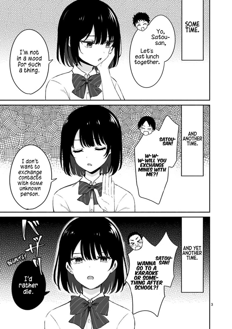 Shiotaiou No Sato San Ga Ore Ni Dake Amai Chapter 16 Page 3