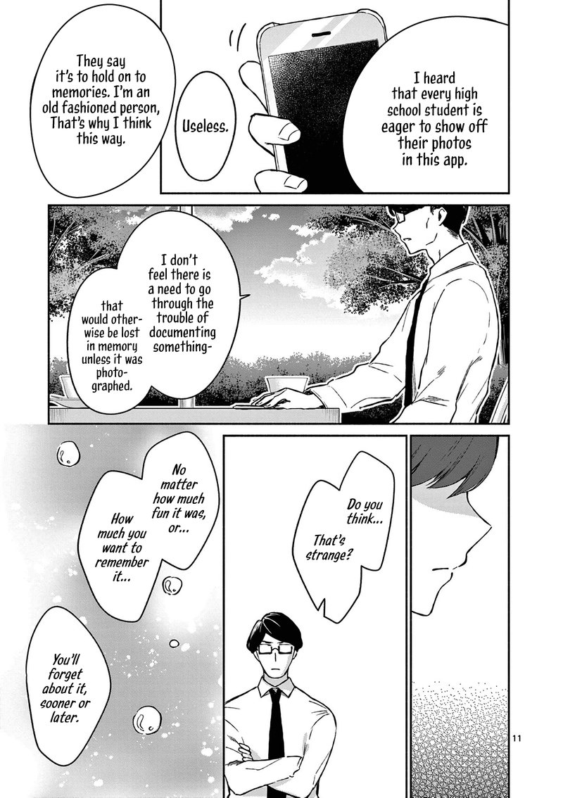 Shiotaiou No Sato San Ga Ore Ni Dake Amai Chapter 18 Page 11