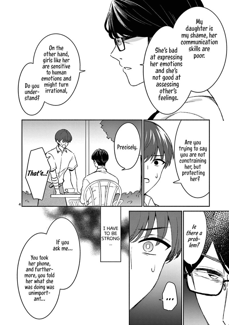 Shiotaiou No Sato San Ga Ore Ni Dake Amai Chapter 18 Page 4