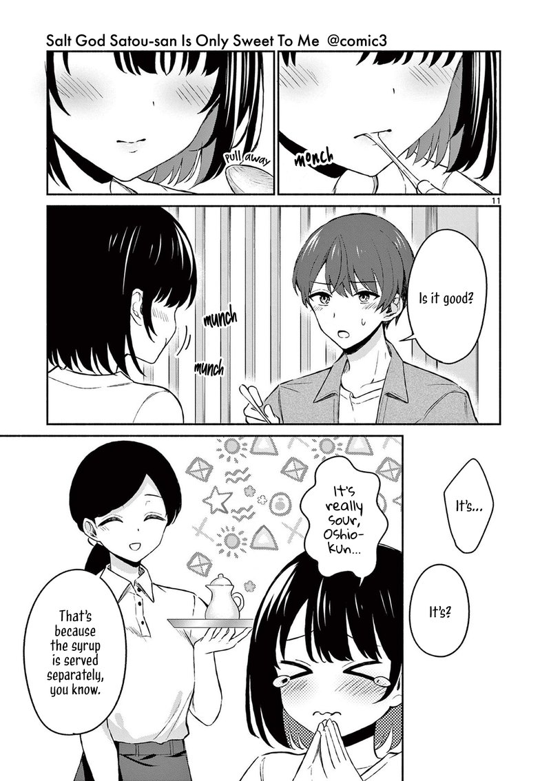 Shiotaiou No Sato San Ga Ore Ni Dake Amai Chapter 20 Page 11