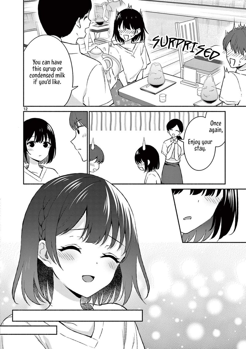 Shiotaiou No Sato San Ga Ore Ni Dake Amai Chapter 20 Page 12