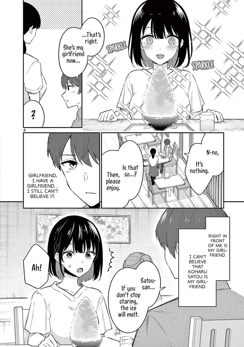 Shiotaiou No Sato San Ga Ore Ni Dake Amai Chapter 20 Page 4