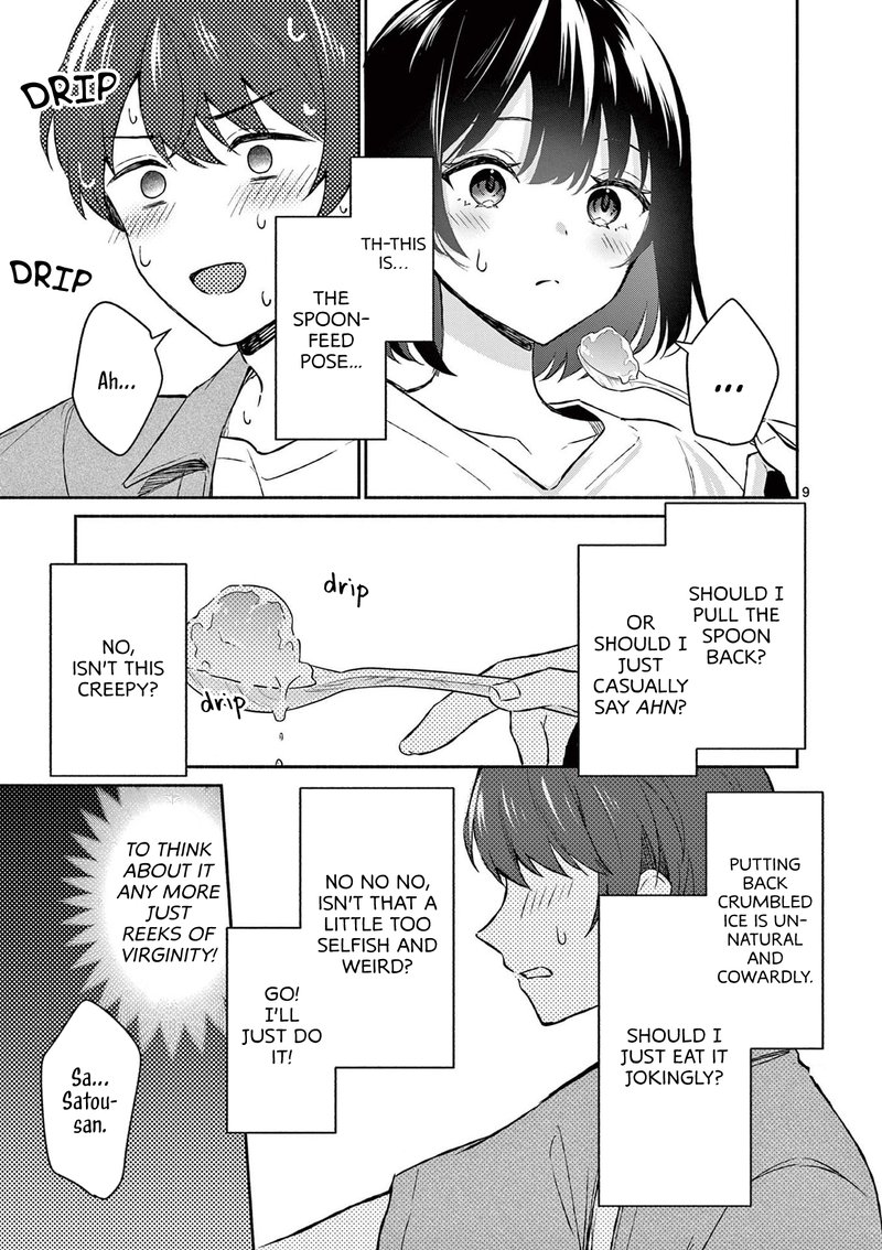 Shiotaiou No Sato San Ga Ore Ni Dake Amai Chapter 20 Page 9