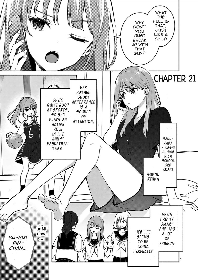Shiotaiou No Sato San Ga Ore Ni Dake Amai Chapter 21 Page 1