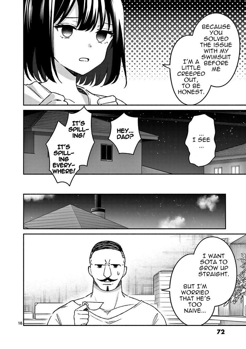 Shiotaiou No Sato San Ga Ore Ni Dake Amai Chapter 23 Page 16