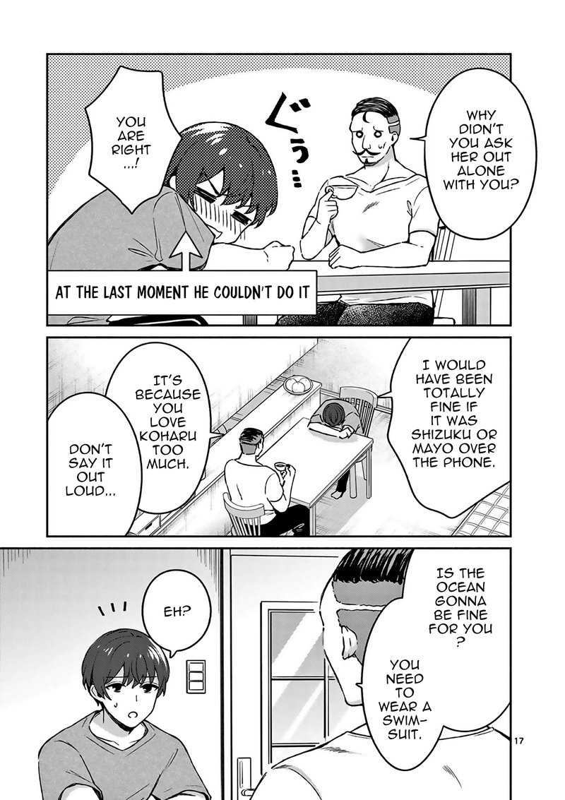 Shiotaiou No Sato San Ga Ore Ni Dake Amai Chapter 23 Page 17