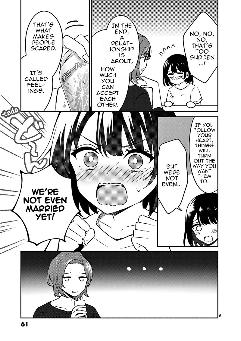 Shiotaiou No Sato San Ga Ore Ni Dake Amai Chapter 23 Page 5
