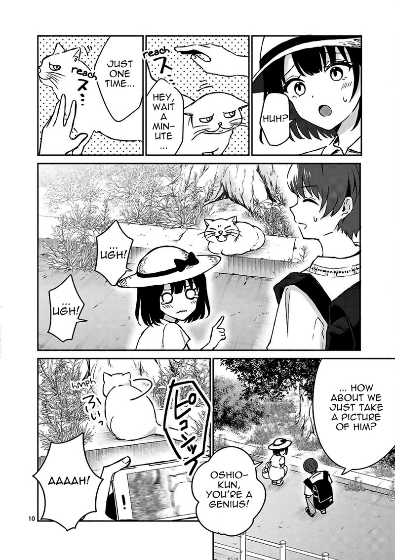 Shiotaiou No Sato San Ga Ore Ni Dake Amai Chapter 24 Page 10