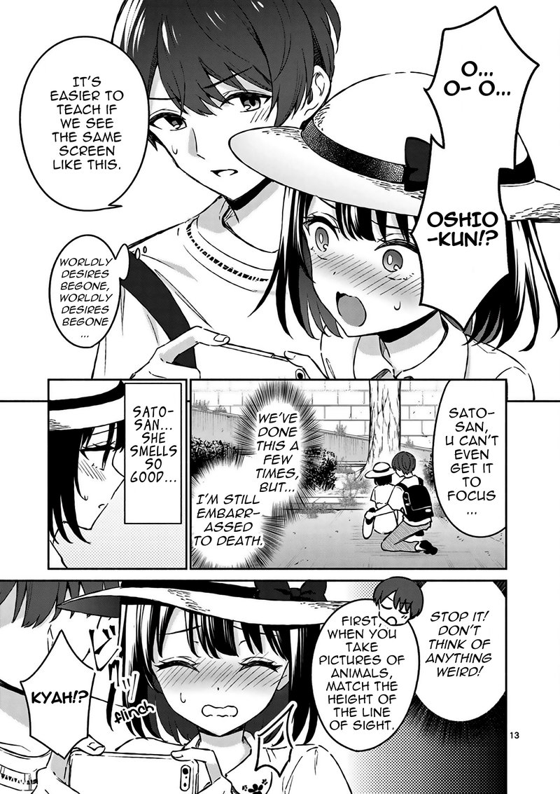 Shiotaiou No Sato San Ga Ore Ni Dake Amai Chapter 24 Page 13