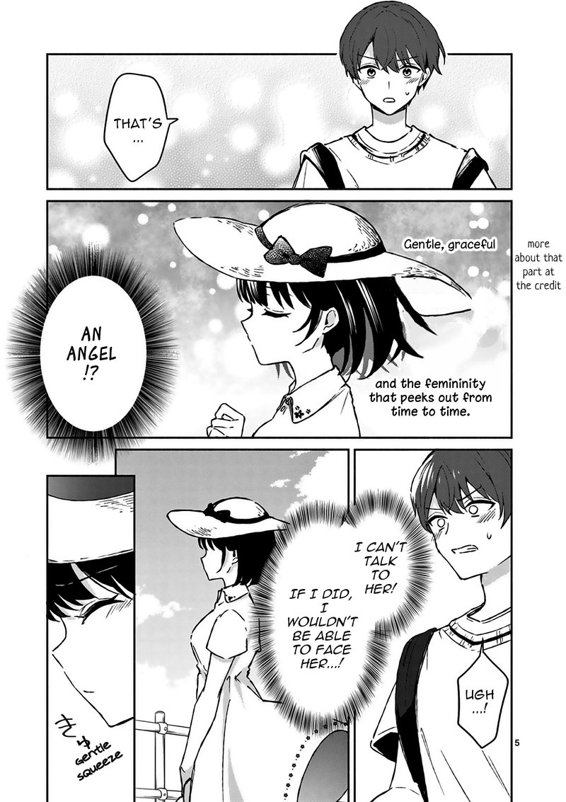 Shiotaiou No Sato San Ga Ore Ni Dake Amai Chapter 24 Page 5