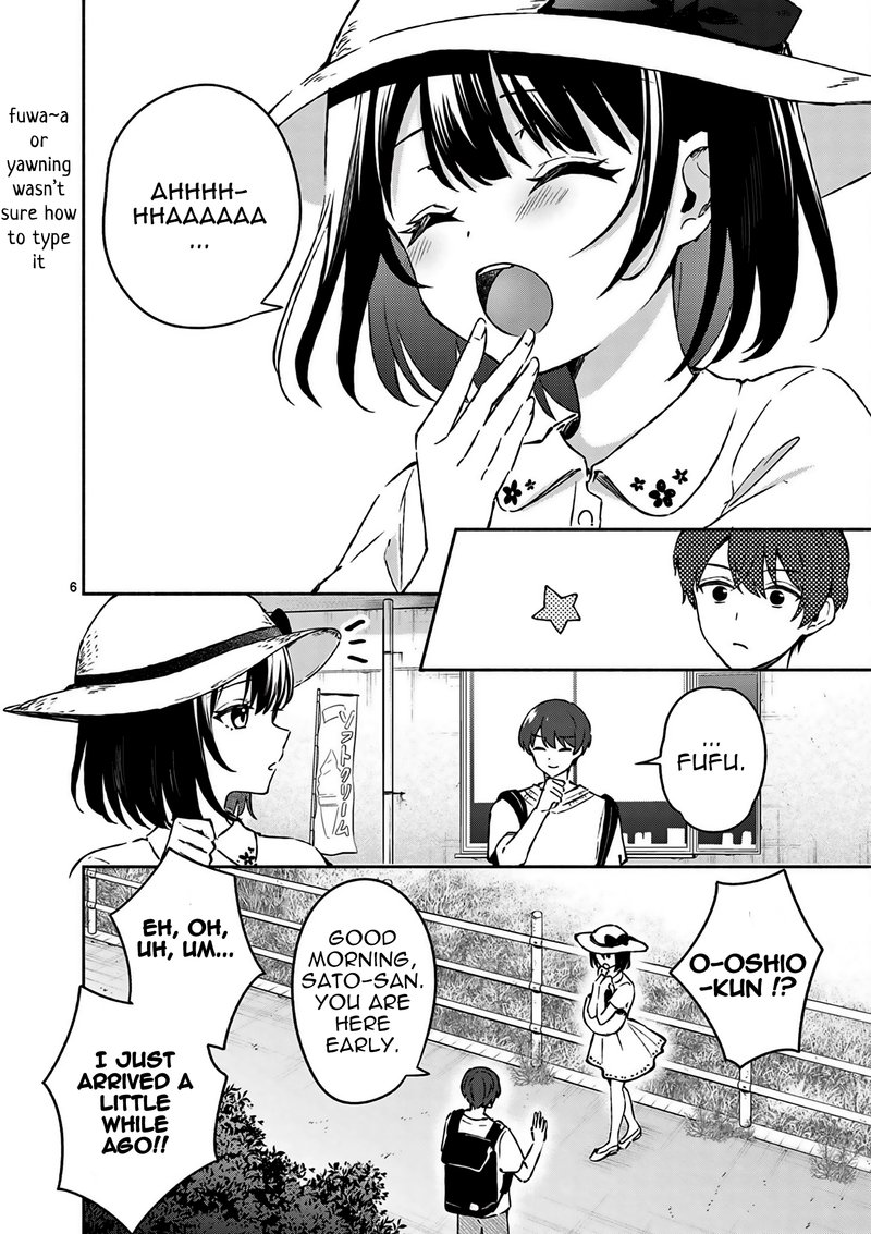 Shiotaiou No Sato San Ga Ore Ni Dake Amai Chapter 24 Page 6