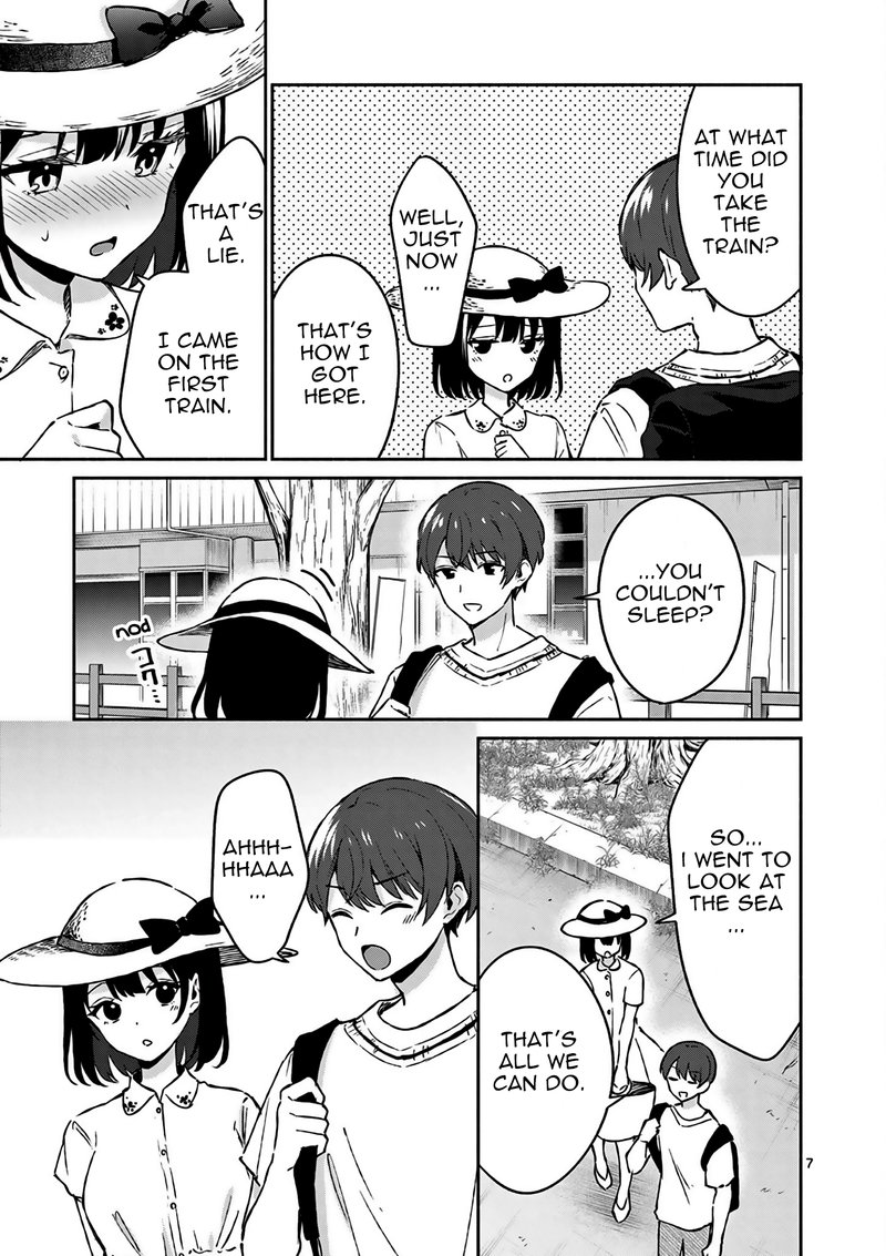 Shiotaiou No Sato San Ga Ore Ni Dake Amai Chapter 24 Page 7