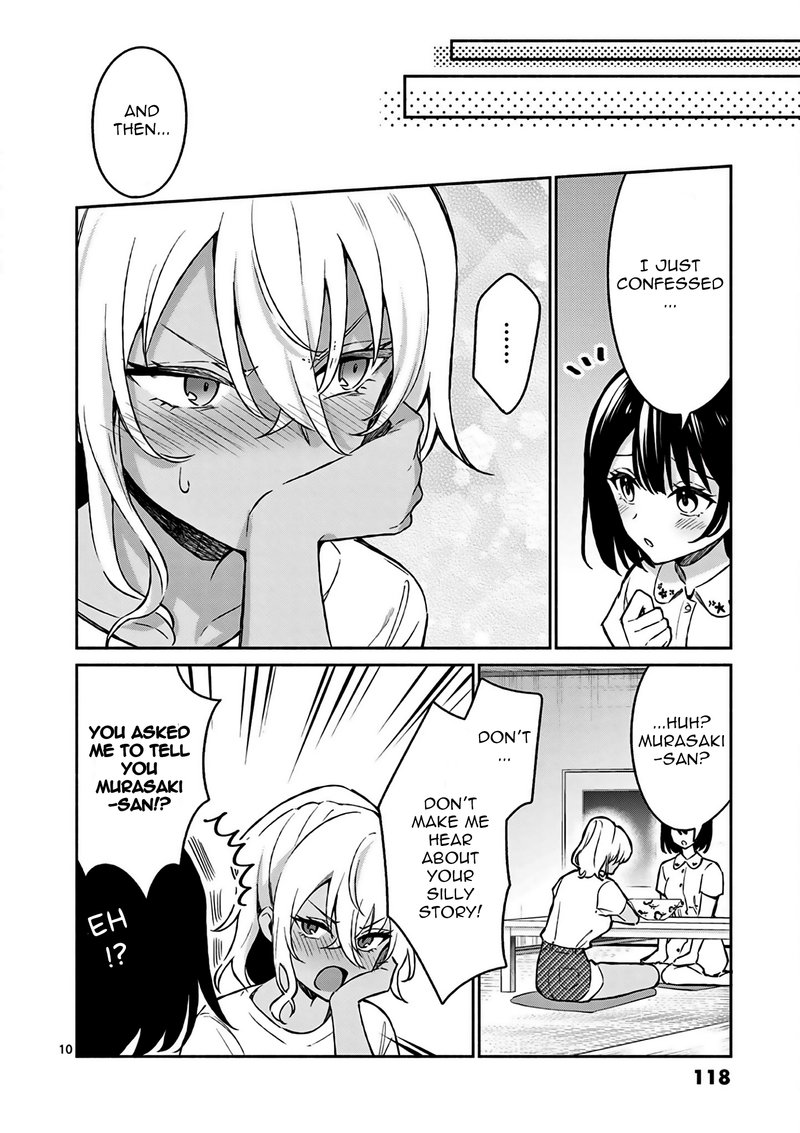 Shiotaiou No Sato San Ga Ore Ni Dake Amai Chapter 26 Page 10