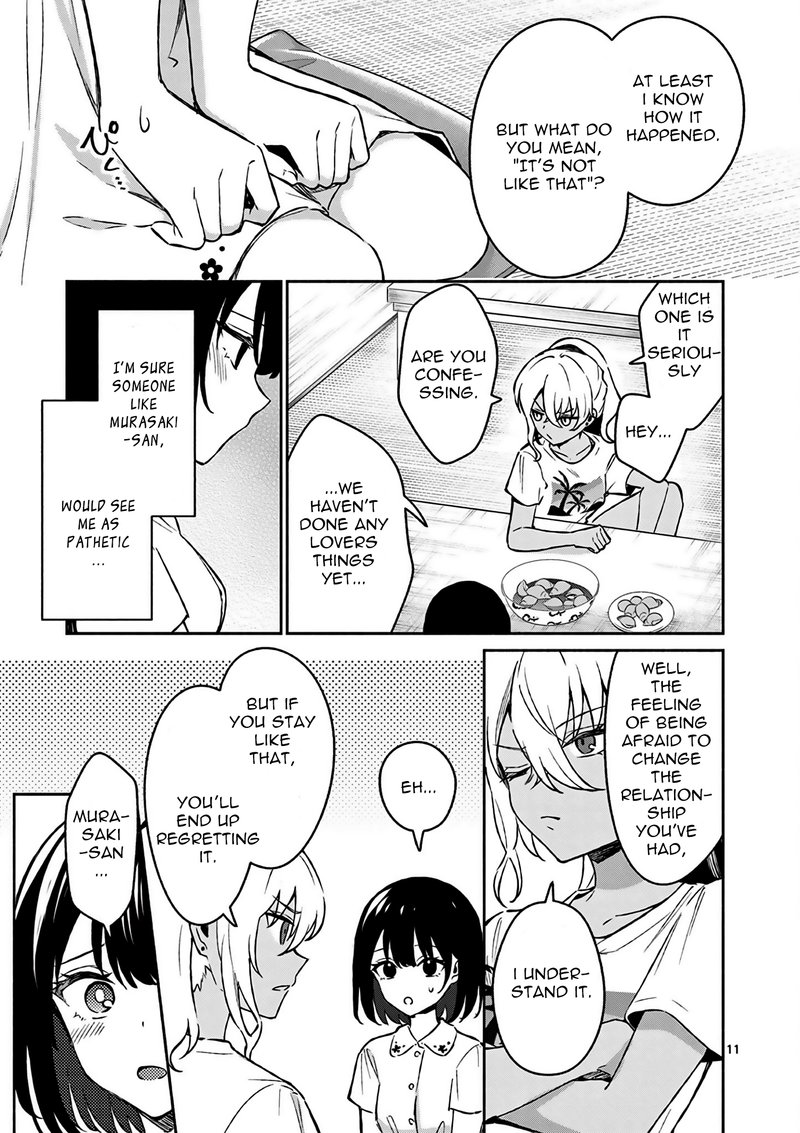 Shiotaiou No Sato San Ga Ore Ni Dake Amai Chapter 26 Page 11