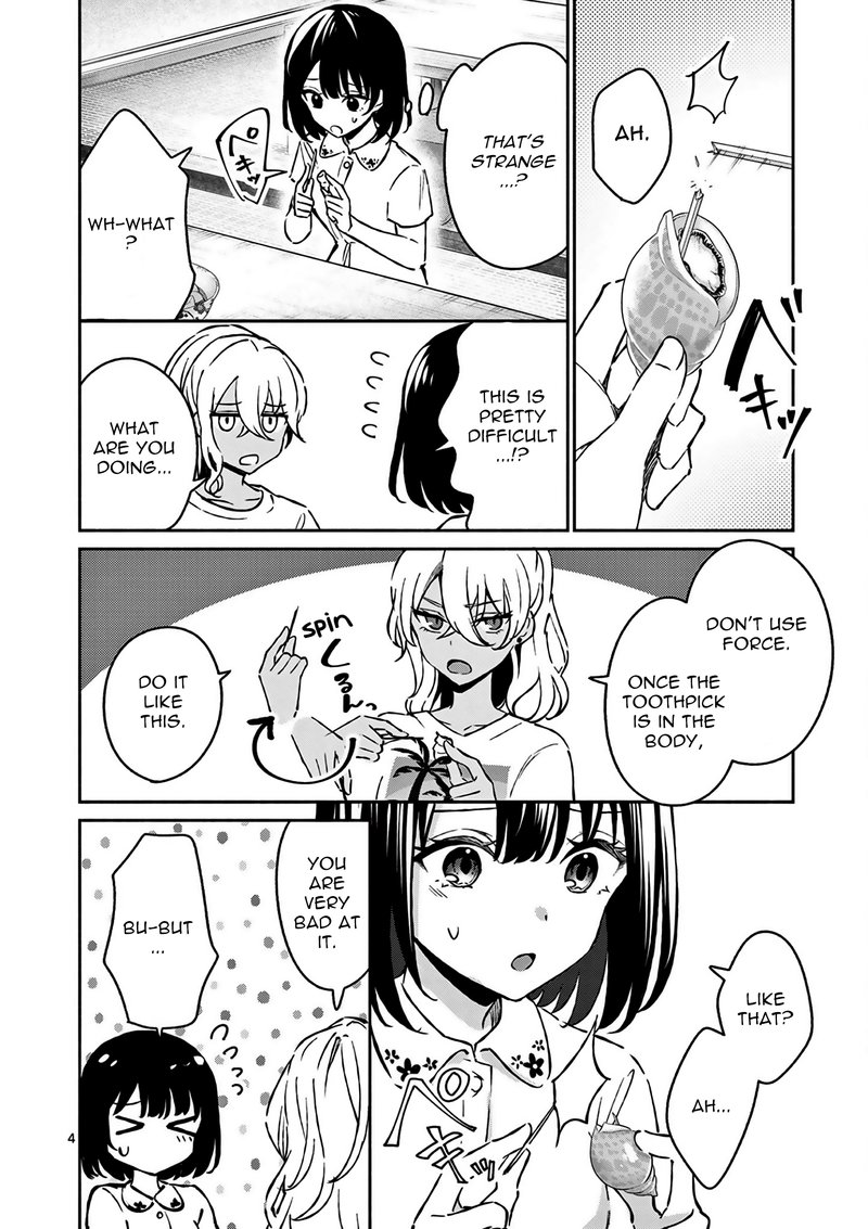 Shiotaiou No Sato San Ga Ore Ni Dake Amai Chapter 26 Page 4