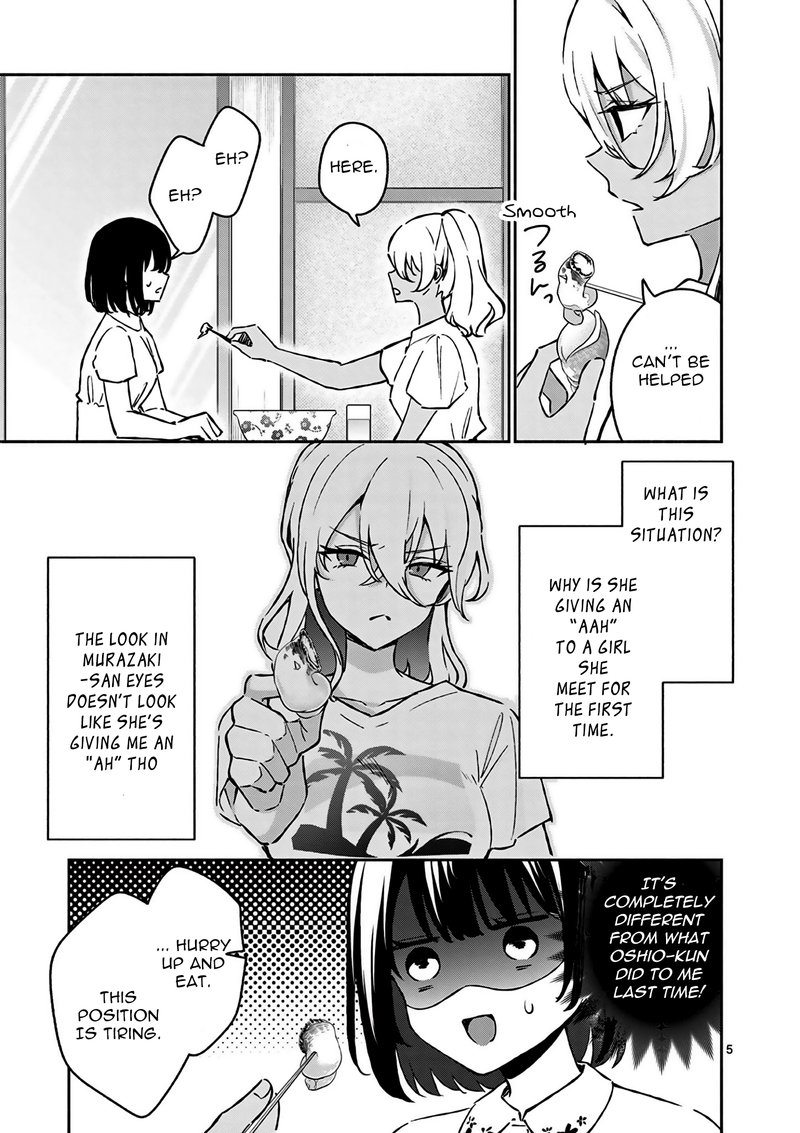 Shiotaiou No Sato San Ga Ore Ni Dake Amai Chapter 26 Page 5