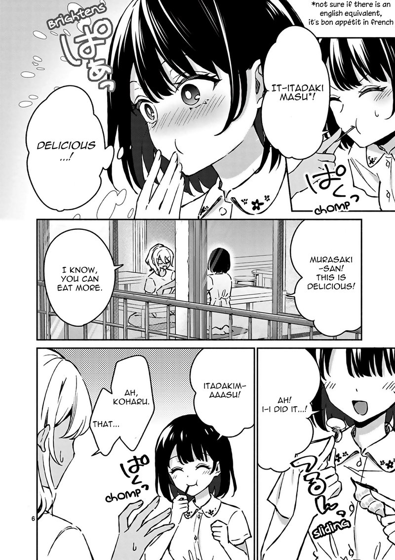Shiotaiou No Sato San Ga Ore Ni Dake Amai Chapter 26 Page 6