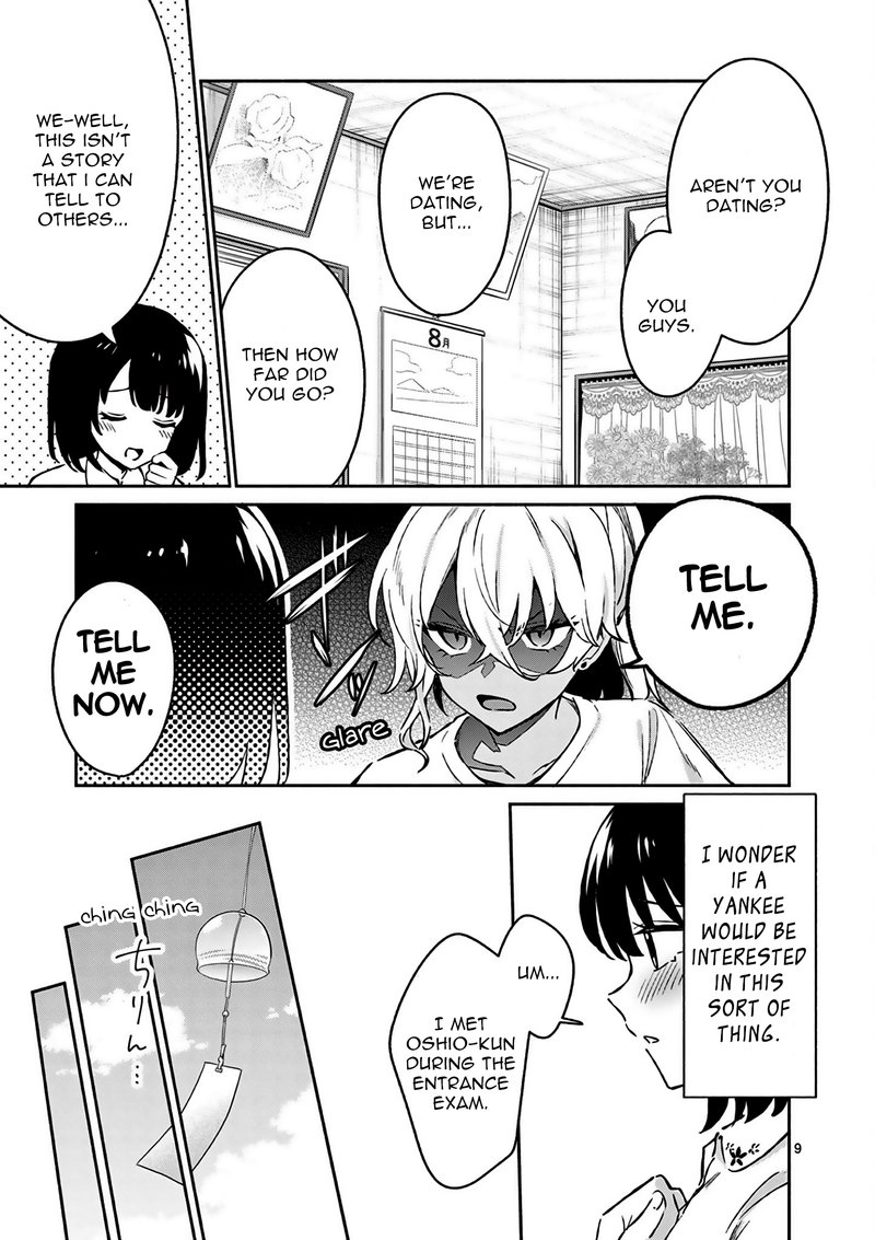 Shiotaiou No Sato San Ga Ore Ni Dake Amai Chapter 26 Page 9