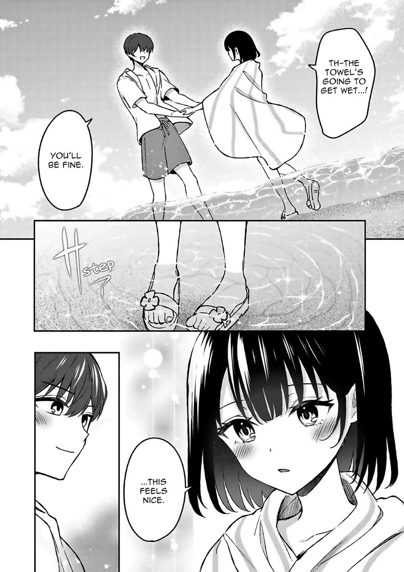 Shiotaiou No Sato San Ga Ore Ni Dake Amai Chapter 29 Page 13
