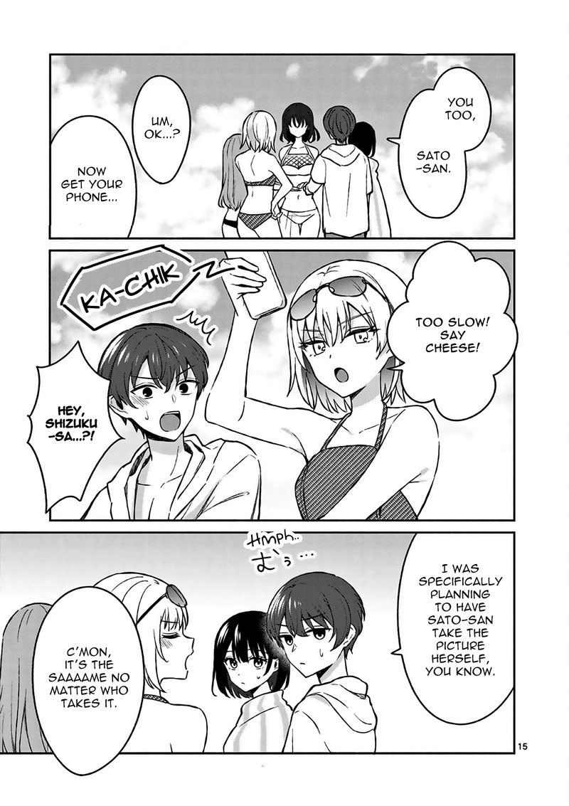 Shiotaiou No Sato San Ga Ore Ni Dake Amai Chapter 29 Page 15