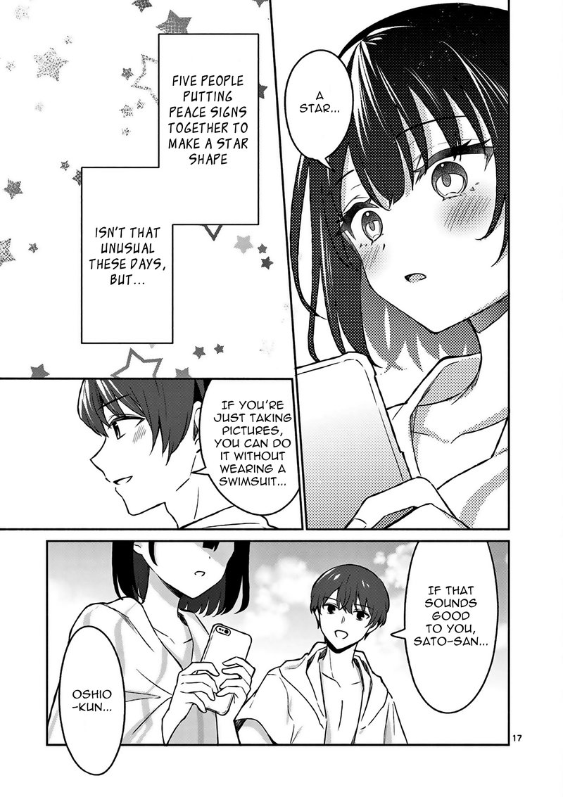 Shiotaiou No Sato San Ga Ore Ni Dake Amai Chapter 29 Page 17