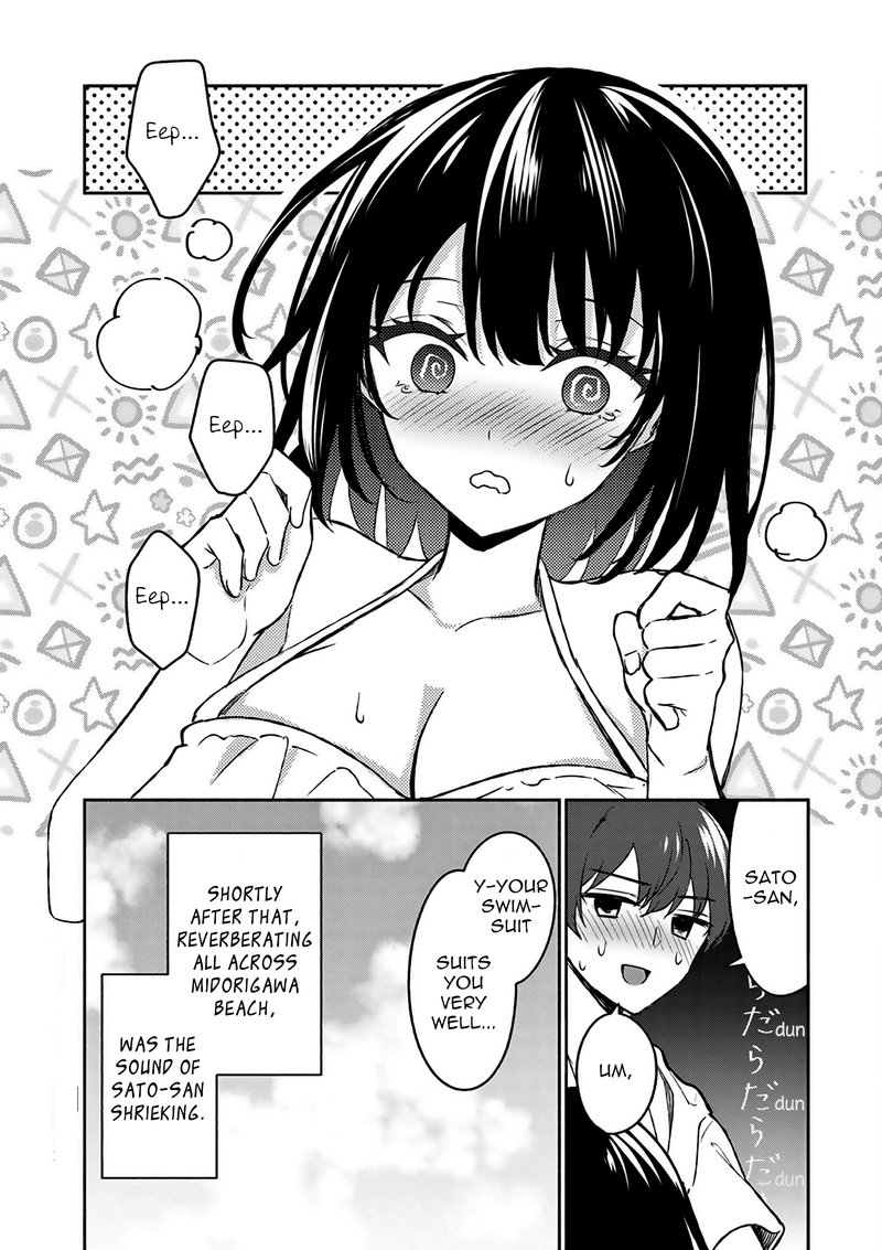 Shiotaiou No Sato San Ga Ore Ni Dake Amai Chapter 29 Page 22