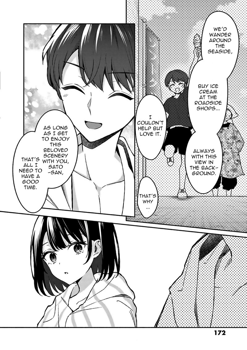Shiotaiou No Sato San Ga Ore Ni Dake Amai Chapter 29 Page 8