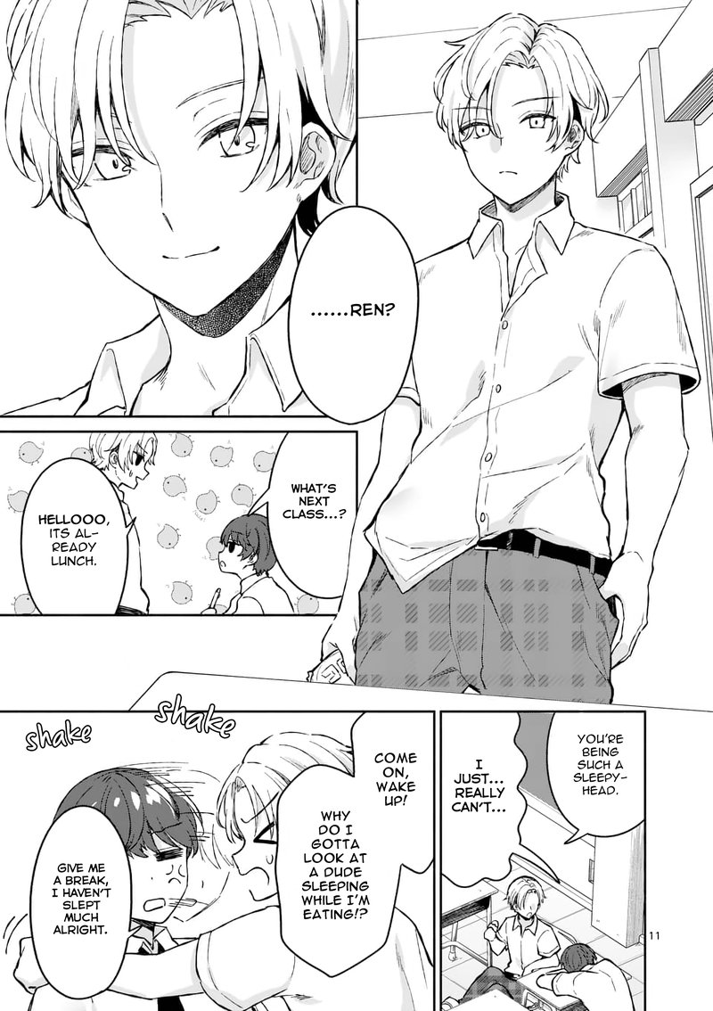 Shiotaiou No Sato San Ga Ore Ni Dake Amai Chapter 3 Page 11