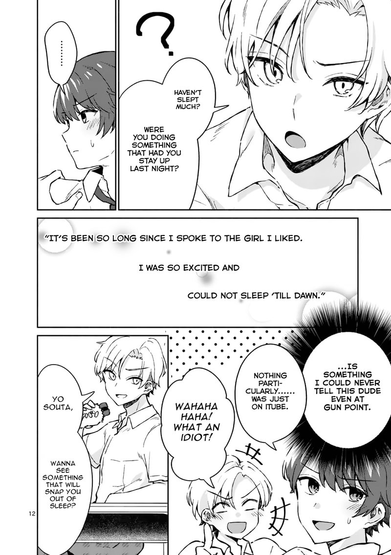 Shiotaiou No Sato San Ga Ore Ni Dake Amai Chapter 3 Page 12