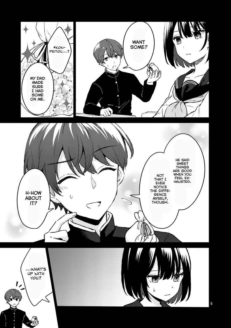 Shiotaiou No Sato San Ga Ore Ni Dake Amai Chapter 3 Page 5