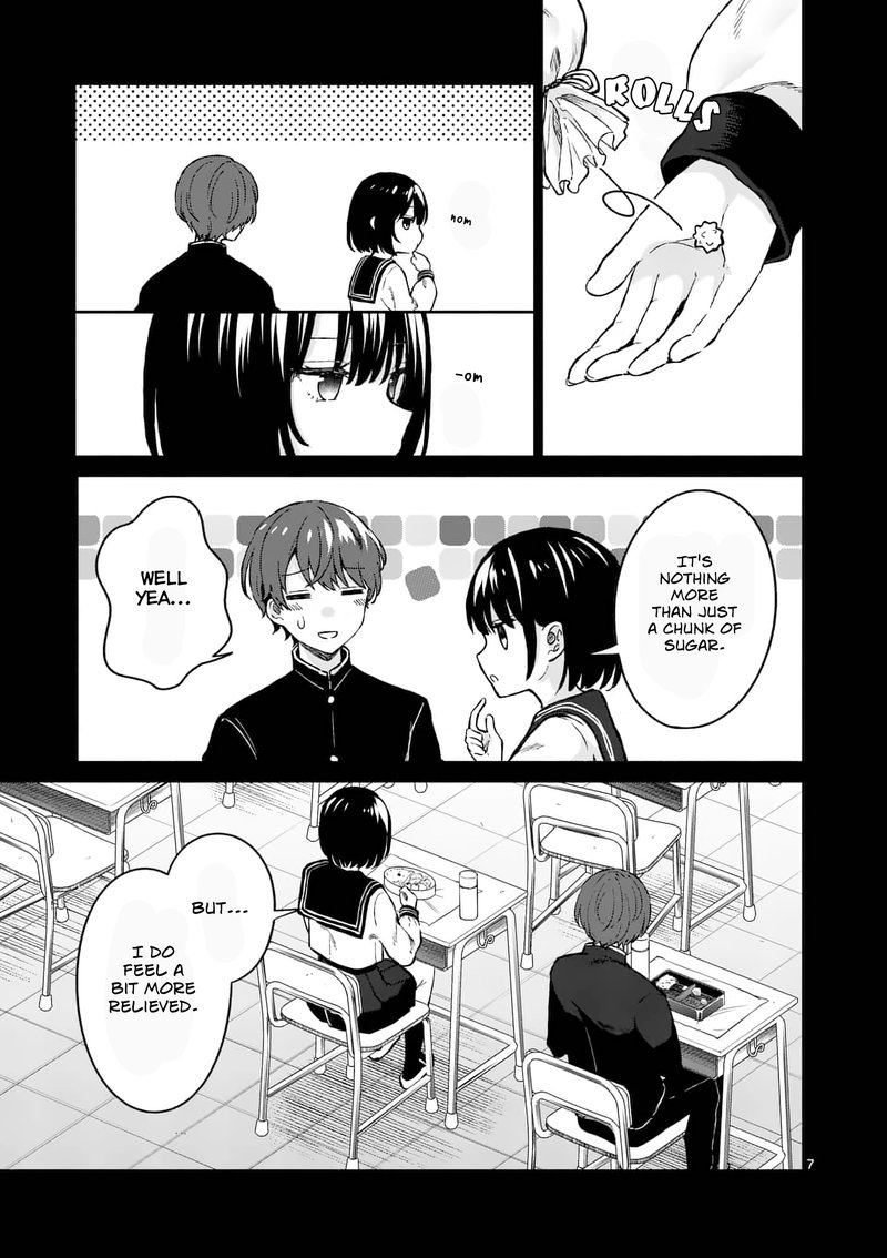 Shiotaiou No Sato San Ga Ore Ni Dake Amai Chapter 3 Page 7