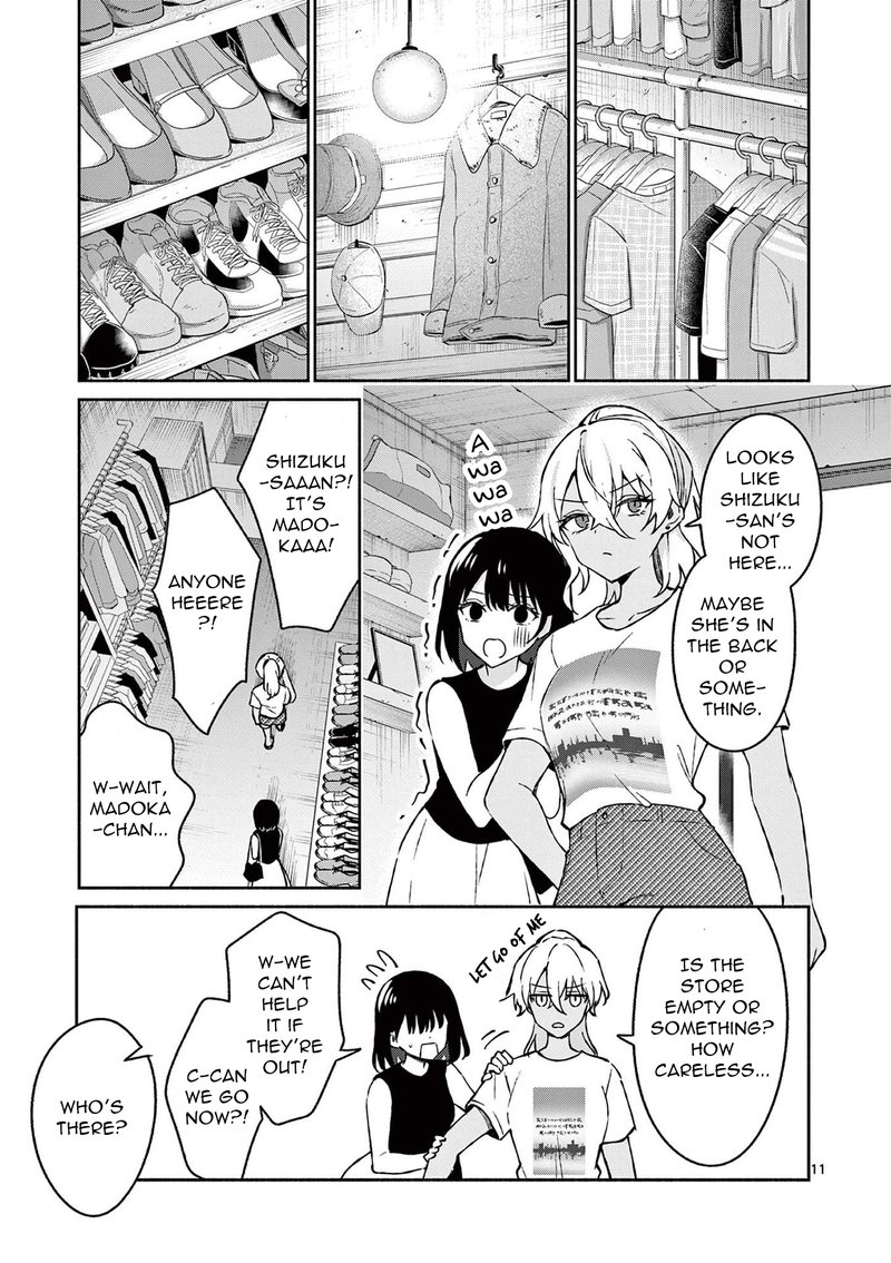 Shiotaiou No Sato San Ga Ore Ni Dake Amai Chapter 34 Page 11