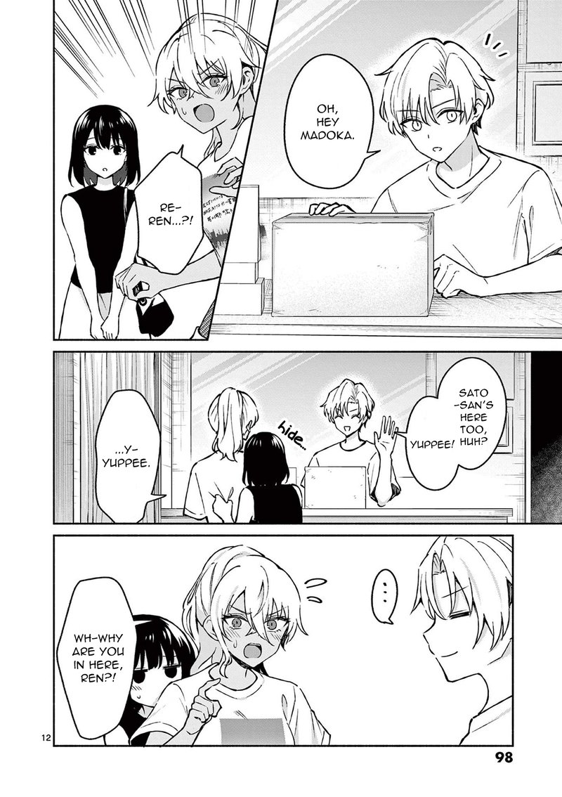 Shiotaiou No Sato San Ga Ore Ni Dake Amai Chapter 34 Page 12