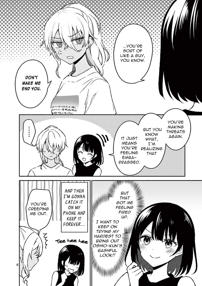 Shiotaiou No Sato San Ga Ore Ni Dake Amai Chapter 34 Page 6