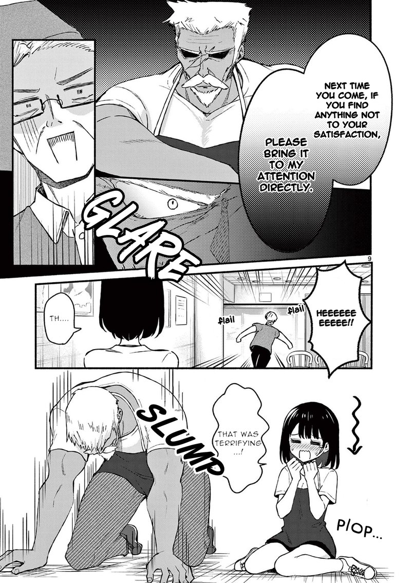Shiotaiou No Sato San Ga Ore Ni Dake Amai Chapter 37 Page 9