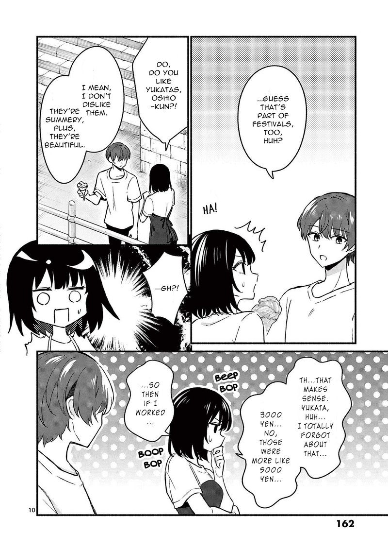 Shiotaiou No Sato San Ga Ore Ni Dake Amai Chapter 38 Page 10