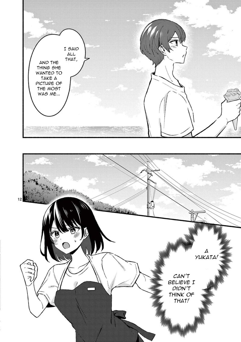 Shiotaiou No Sato San Ga Ore Ni Dake Amai Chapter 38 Page 12