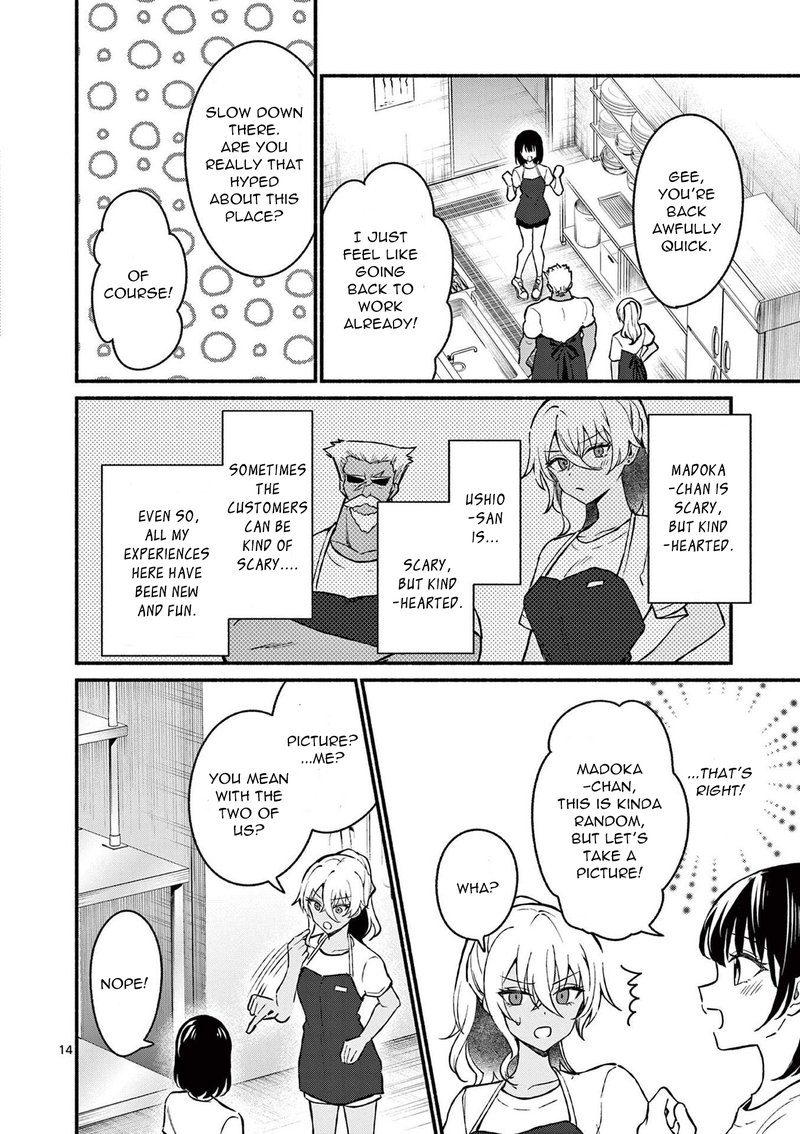 Shiotaiou No Sato San Ga Ore Ni Dake Amai Chapter 38 Page 14