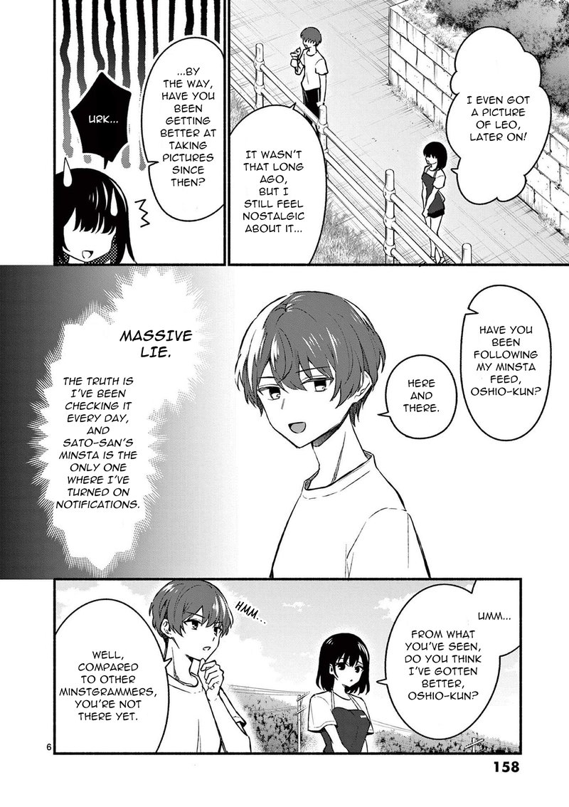 Shiotaiou No Sato San Ga Ore Ni Dake Amai Chapter 38 Page 6