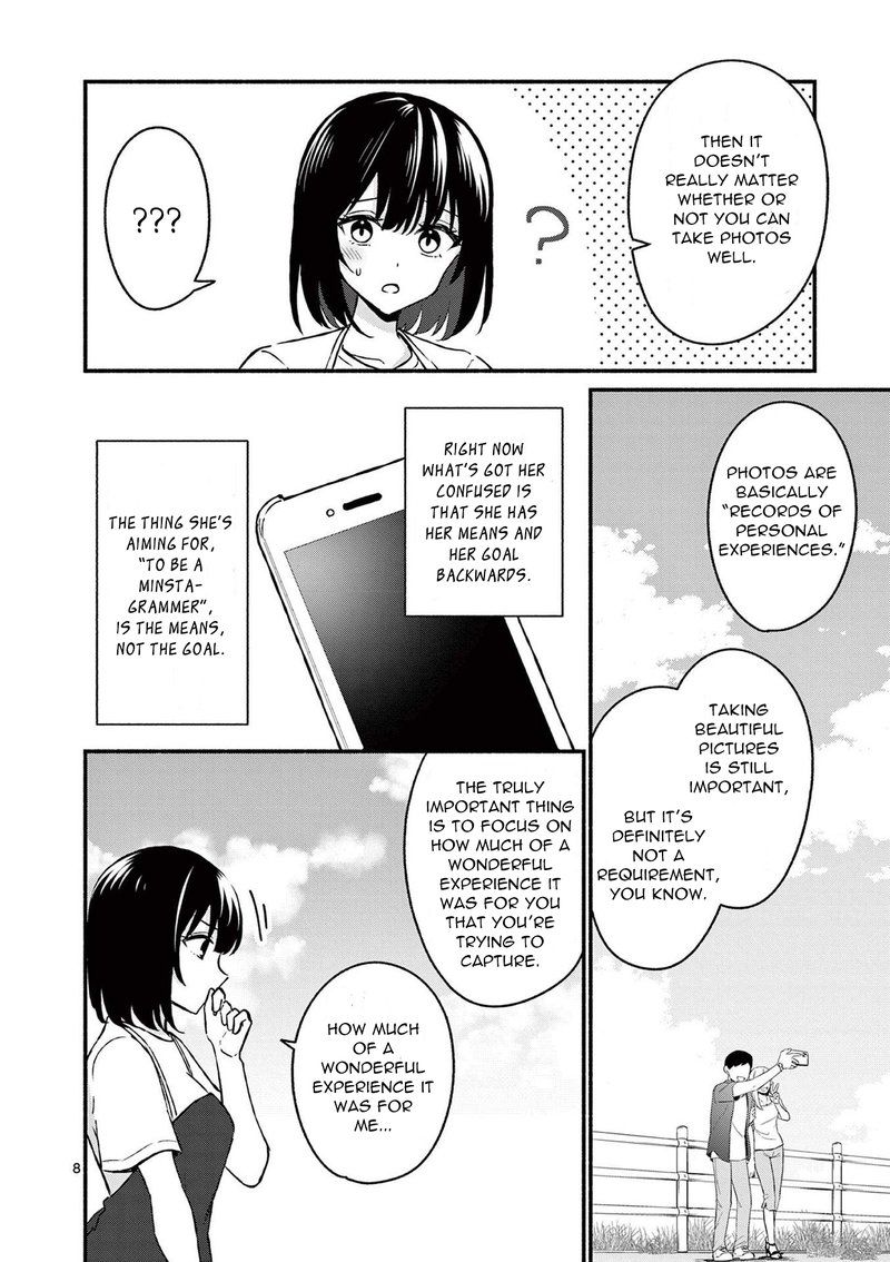 Shiotaiou No Sato San Ga Ore Ni Dake Amai Chapter 38 Page 8