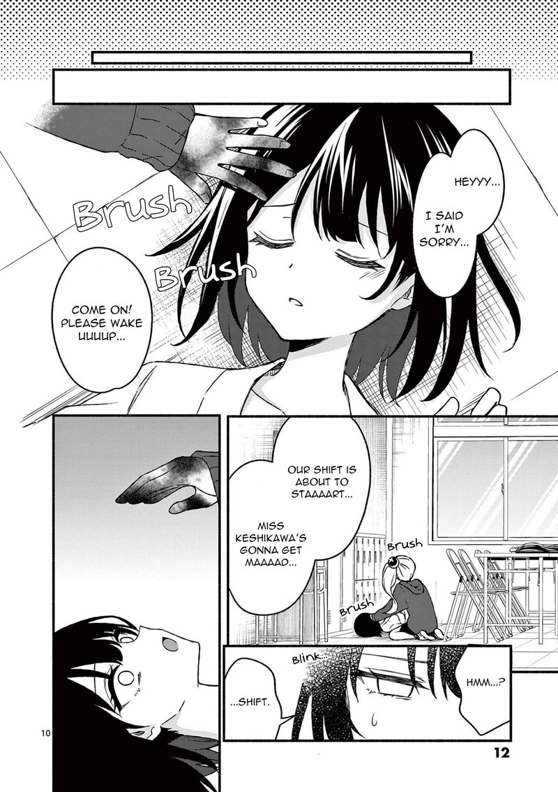 Shiotaiou No Sato San Ga Ore Ni Dake Amai Chapter 40 Page 10