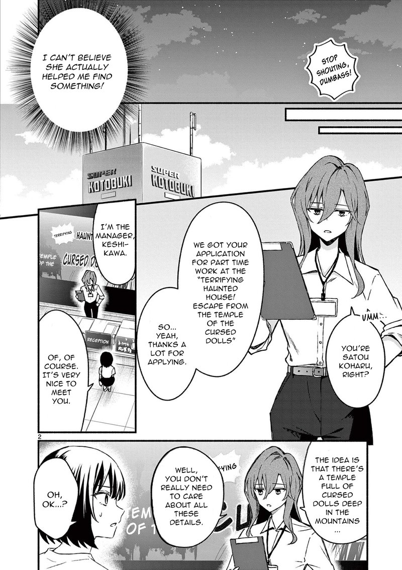 Shiotaiou No Sato San Ga Ore Ni Dake Amai Chapter 40 Page 2