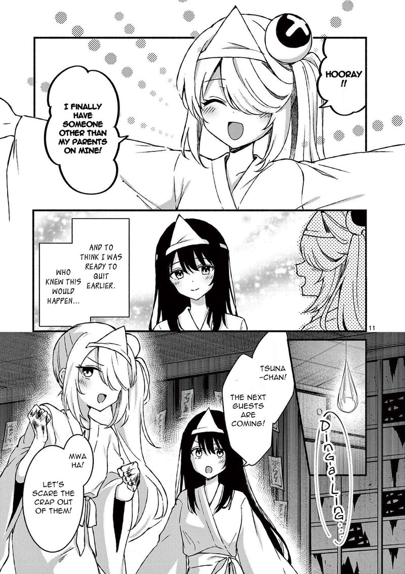 Shiotaiou No Sato San Ga Ore Ni Dake Amai Chapter 42 Page 11