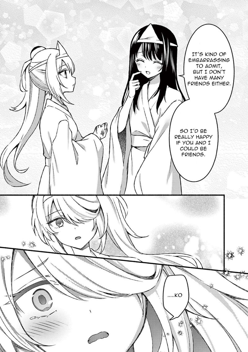 Shiotaiou No Sato San Ga Ore Ni Dake Amai Chapter 42 Page 9