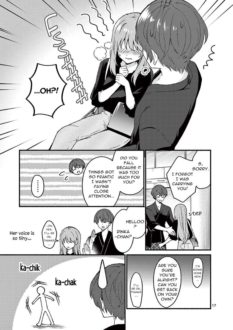 Shiotaiou No Sato San Ga Ore Ni Dake Amai Chapter 43 Page 17