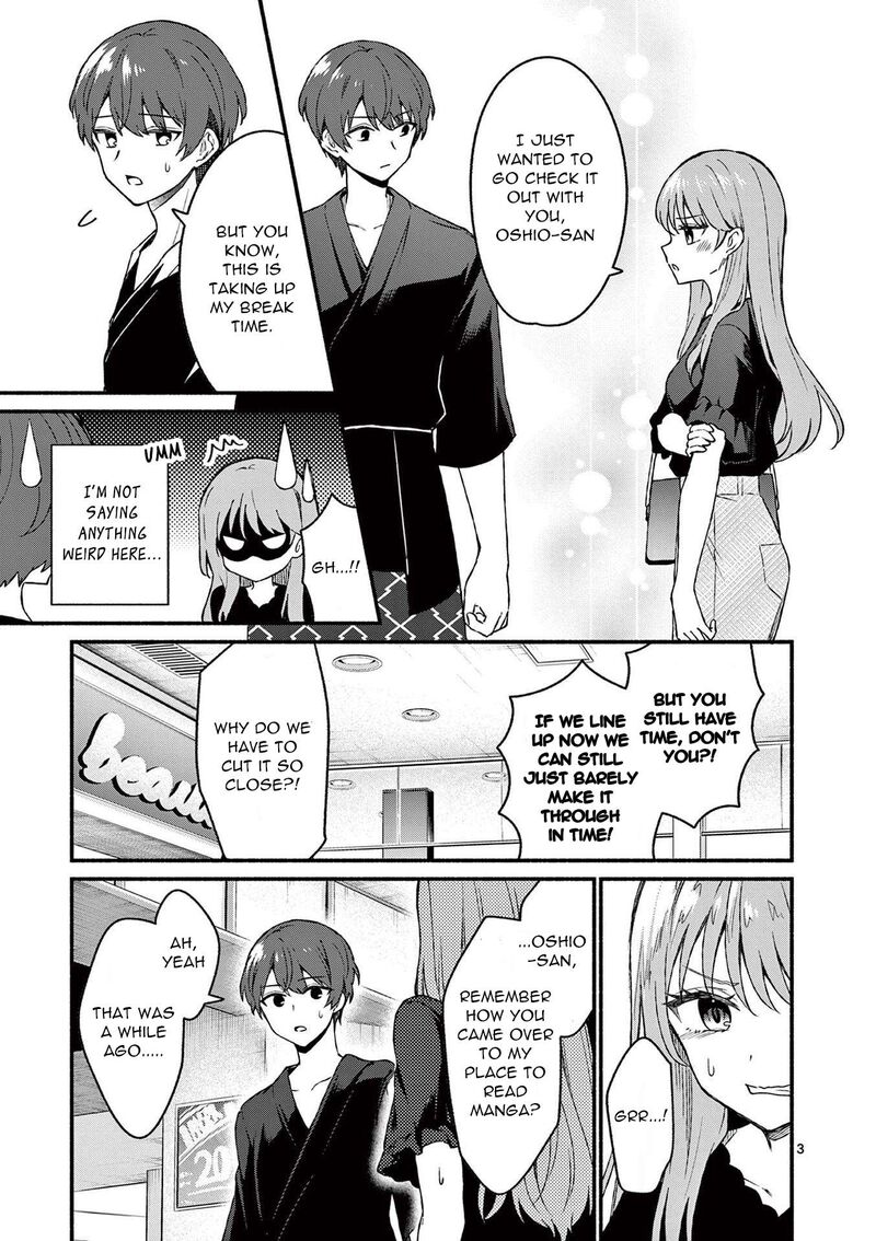 Shiotaiou No Sato San Ga Ore Ni Dake Amai Chapter 43 Page 3