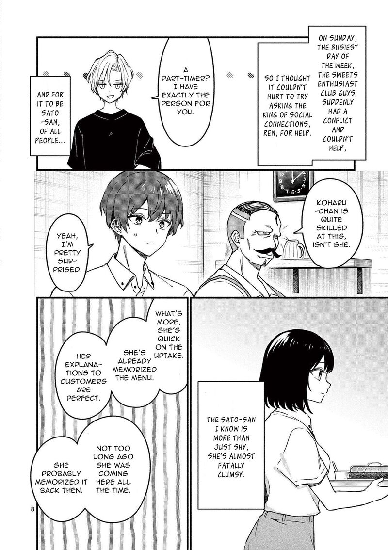 Shiotaiou No Sato San Ga Ore Ni Dake Amai Chapter 44 Page 8