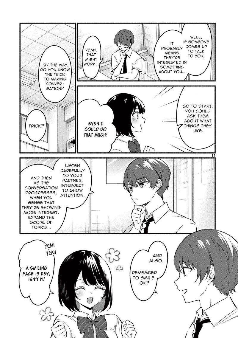 Shiotaiou No Sato San Ga Ore Ni Dake Amai Chapter 47 Page 11