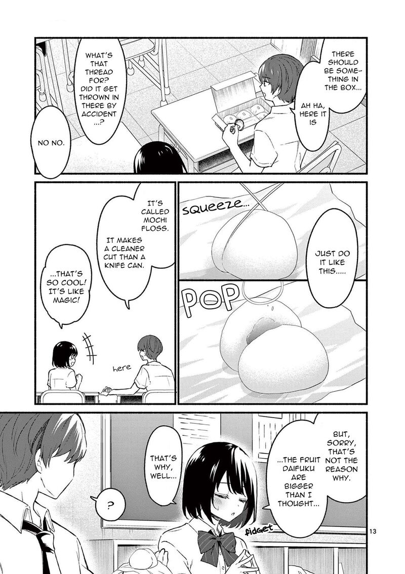 Shiotaiou No Sato San Ga Ore Ni Dake Amai Chapter 47 Page 13